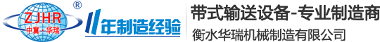 無錫瑞司恩機(jī)械有限公司